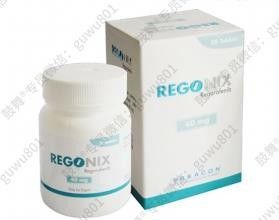 Beacon Regorafenib Regonix  40mg*28 tablets Colorectal cancer, hepatocellular carcinoma, gastrointestinal stromal tumorsfor stage 1 2 3 cancer