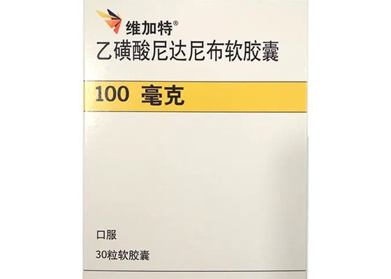 주문 폐암 약물 닌타니브 중국 100mg * 30 캡슐 online manufacture