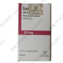 주문 Karyopharm, DAXIONG Selinexor KPT-330 Sailidx 20mg*16정 다발성 골수종 1, 2, 3기 암 online manufacture