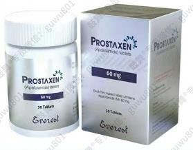주문 비콘, 얀센, PHARMA 2 비엔티안, 에베레스트 아팔루타미드 PROSTAXEN 60mg*30정 전립선암 1, 2, 3기 암 online manufacture