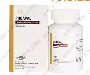 주문 120 알약 60mg 아팔루타미드 태블릿 프로스타트 암에 대한 PHOAPAL 60 online manufacture