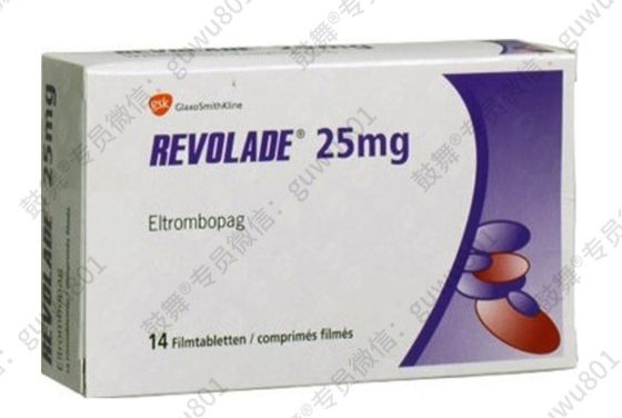 주문 GSK Eltrombopag_ Revolade 25mg*14 태블릿/ 병 (박스) online manufacture