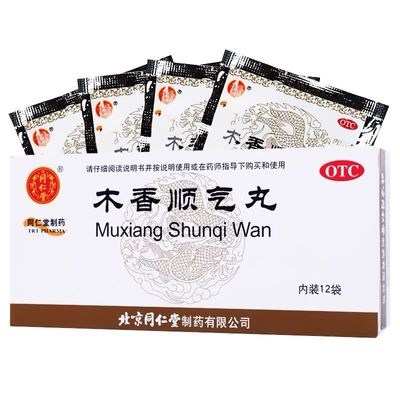 Beijing Tongrentang Pharmaceutical Co., Ltd Tong Ren Tang Mu Xiang Shun Qi Pills 6g*12tablets