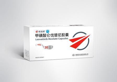 주문 Lenvatinib Mesilate Capsules 4mg 30 Capsules Box Multi Kinase TKI for Thyroid Hepatocellular Renal Cell Carcinoma 온라인 제조