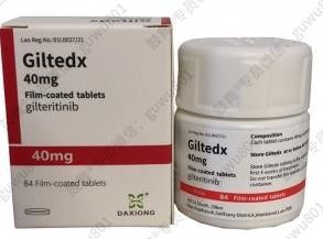 Astellas、DAXIONG Gilteritinib ASP2215 Giltedx  40mg*84 tablets leukemiafor stage 1 2 3 cancer