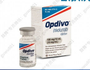 BMS 니볼루맙(옵디보) 100mg/10mL 정제 비소세포폐암, 소세포폐암, 대장암, 간세포암, 신세포암, 두경부암, 흑색종
