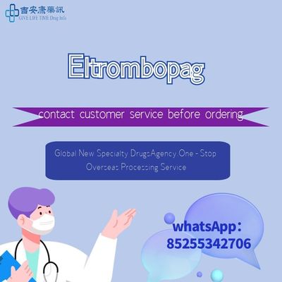 비콘 엘트롬보파그 - 엘보닉스 25mg*28 태블릿/ 병 (박스) / 50mg*28 태블릿/ 병