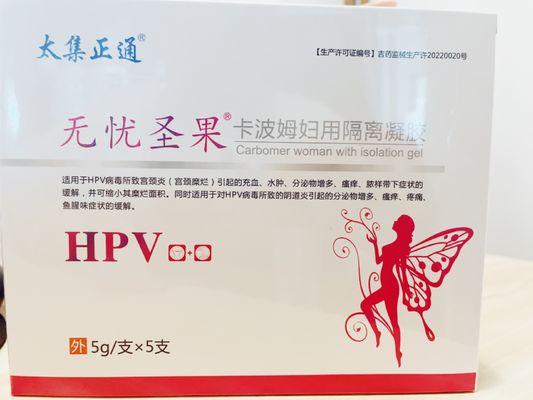 HPV 카보머 여성 병리학 격리 젤