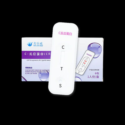 C-반응성 단백질 CRP 검사 키트 콜로이드 금 면역 염색체 검사 방법
