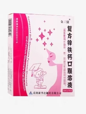 유에양 신후다 제약회사 (Yueyang Xinhuada Pharmaceutical Co., Ltd) 합성 아연 철 칼슘 구강 용액 10ml*10 병